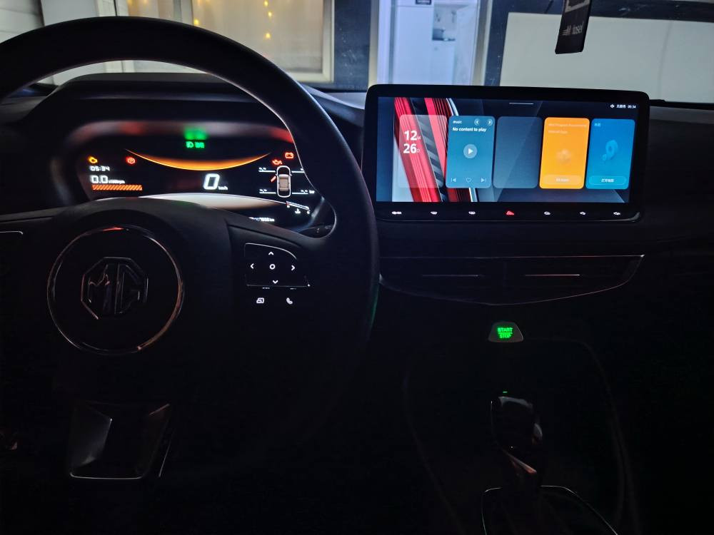 بۆ فرۆشتن ئیم جی جیتی 2025 فول ئە کتیف ژمارەی تەلەفۆن ***********.له سليمانيم السليمانية, العراق
