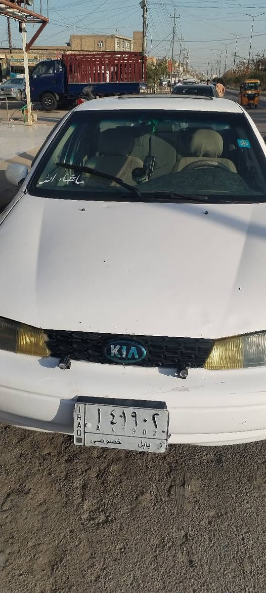 ٣٠ وبيها مجال سياره جاهزه *********** ذي قار الرفاعي
