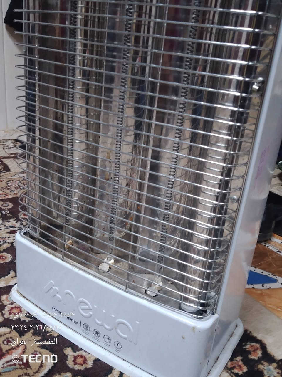 15الف مكان الكاظميه كورنيش عبد المحسن الكاظمي ***********
