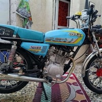 سي جي 150 • موديل ٢٤ • اوراق كامله