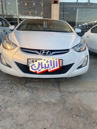 النترا ٢٠١٥ • كفاله عامه • فتحة شاشة كاميرا
