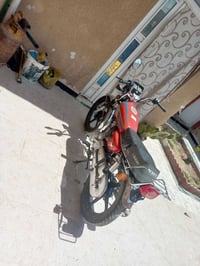 نامي سيري • مقفول • ٢٠٢٢