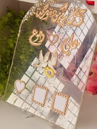 بورد اكريلك • عرسان • ديكور