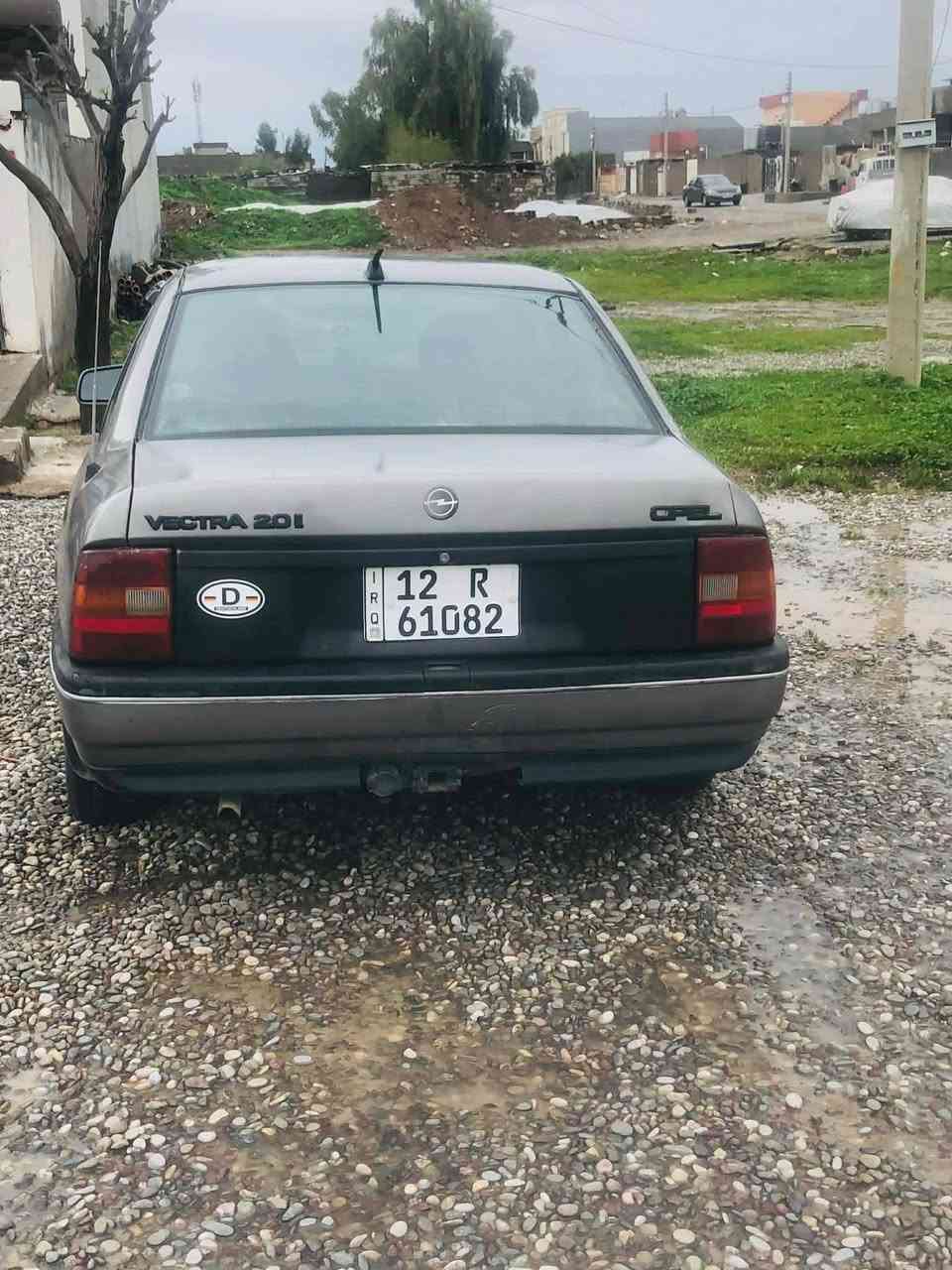 فيكترا مكينة 20گيرو مكينة بةشةرت موديل 1989رقم سنوي نوية تا 2030 ساحيبي مردية قاسرية مندالي گةورة بن بةنجةمور دةكةن سيلاد ئاوينة كارةباي جوار تايةويلي لوكي لةسةرة زور توندو تولة ماشاءالله لة قوةتي خوي بيزارة سةوداش دةكةم لةسةر دل گرتن  *********** أربيل, العراق
