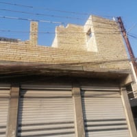 بناية ٥٠م • واجهة ١٠م • سند طابو صناعي