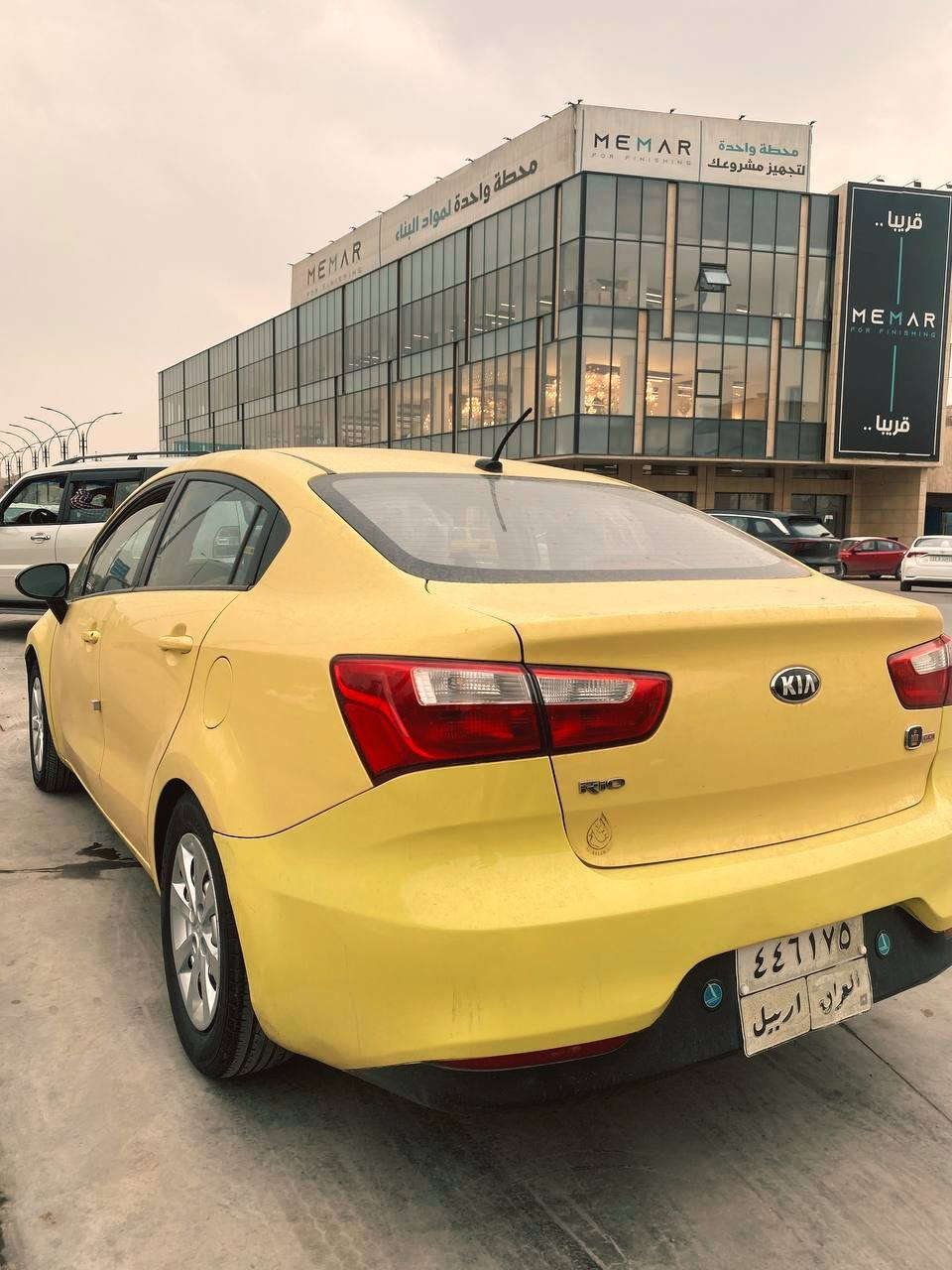 السلام عليكم
للبيع كيا ريو موديل 2016

محرك 1600 GDI

تبريد ثلج تدفئة شغال

تحكم ستيرن جهتين

صدر امامي خلفي جديد

تايرات جدد

مكينه كير خير من الله

السياره مبدل جاملغ صفحه السايق بدون ضرر قوي ورش دعاميات سبب أثار شخوط

السعر 88 وبيهة مجال

*********** فقط رصيد

*********** متواجد واتساب

بالنسبه للتحويل اواجه الشراي ويه صاحبهة وتدللون واعتذر عل اطاله
