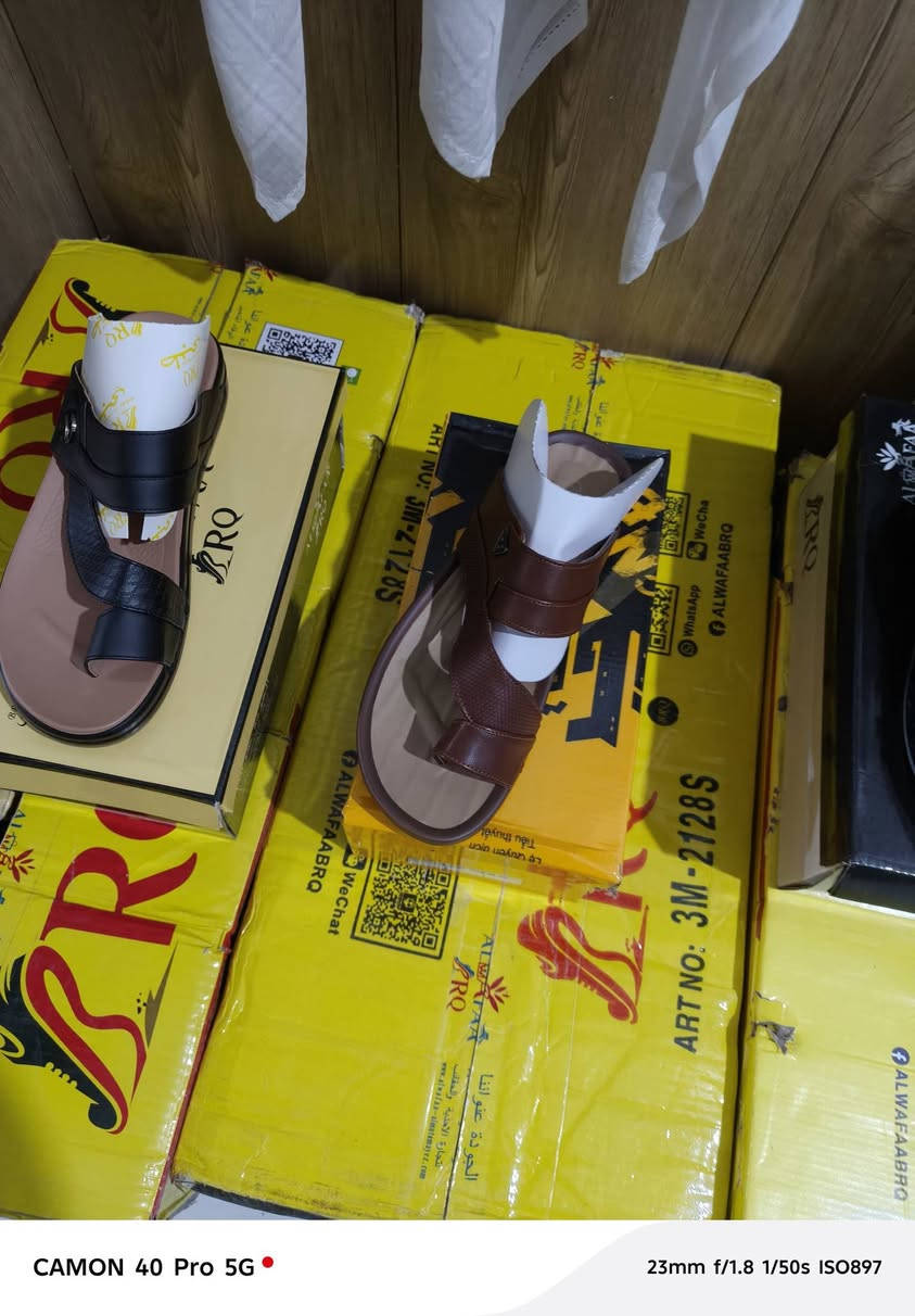 السلام عليكم تم وصول وجبة جديدة من الشحطات الطبية وبسعر ١٣ ألف العنوان الحضرة مقابل علوة عنة المركزية قيصرية النقيب بجانب حمادة الخياط مع تحيات أبو انمار


**إذا كنت صاحب هذا الإعلان وتريد حذفه لأي سبب، رجاءا أرسل رسالة إلى الدعم الفني**