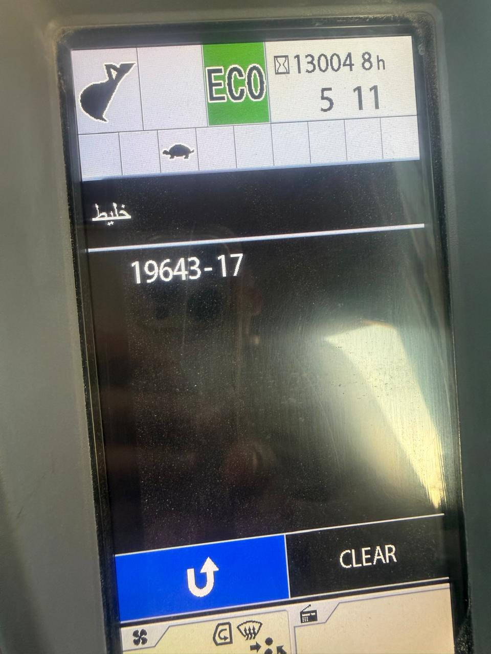 Hitachi ZH200-5B hybrid system
Error insulation resistance -main relay connecting

Eng.Ali Dakheel

***********
