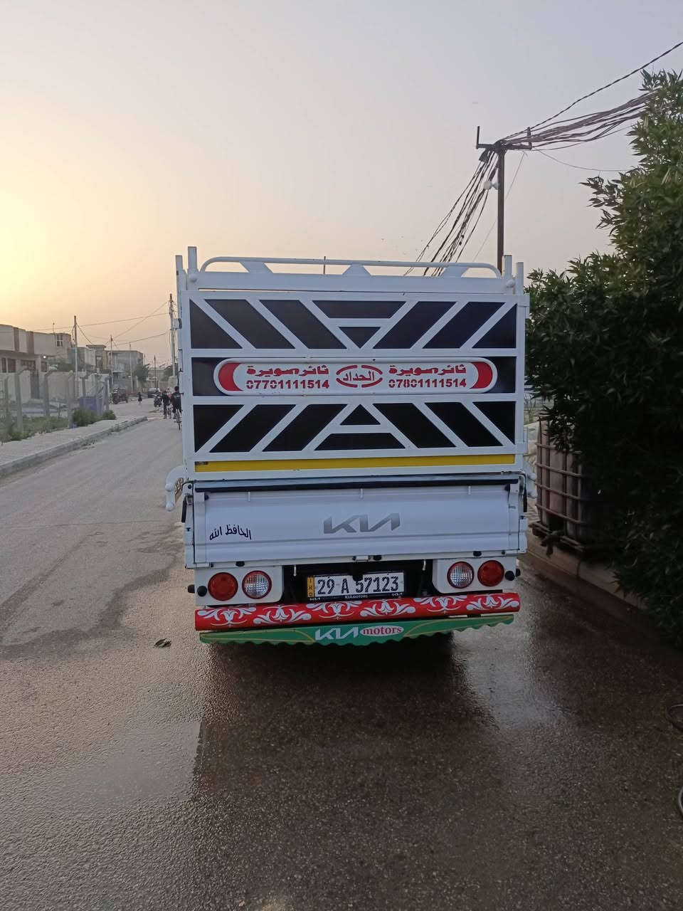 سلام عليكم كيه لبيع رقم واسط وبسمي مكاني بلكوت مكفوله كفاله عامه سعر 137بدون محجر ***********
