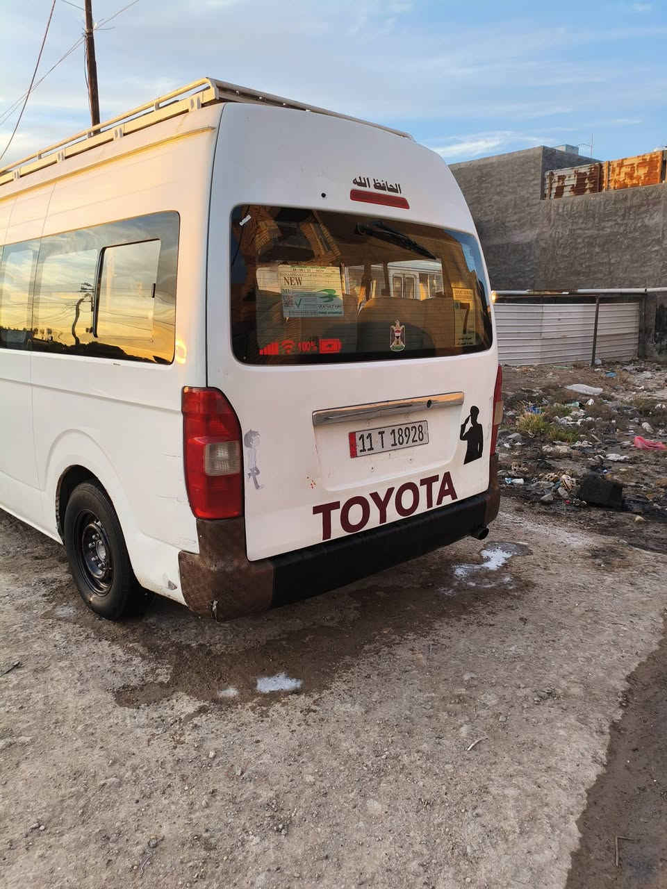 السلام عليكم هايكر للبيع موديل 14 رقم بغداد تحويل ثاني يوم مكينه كير اكسن مكفول صدر جديد امامي مشط باور كامله كهربايات شغاله تبريد ميشتغل شايل الغايش مصلحه بيهه الدواير ومرشوشه جماليه من جام وجوه مكفوله من الضربه 
السعر 105وبيهه مجال مكاني بغداد ***********/***********
