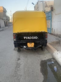 ديالى • بعفويه التحرير