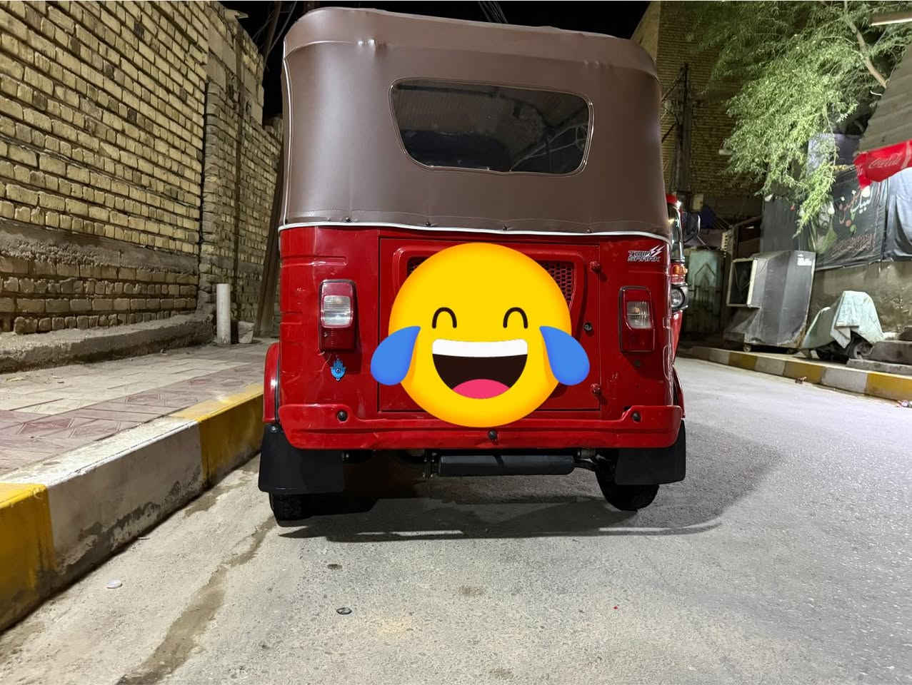 23مكانه سوك الشيوخ ***********
