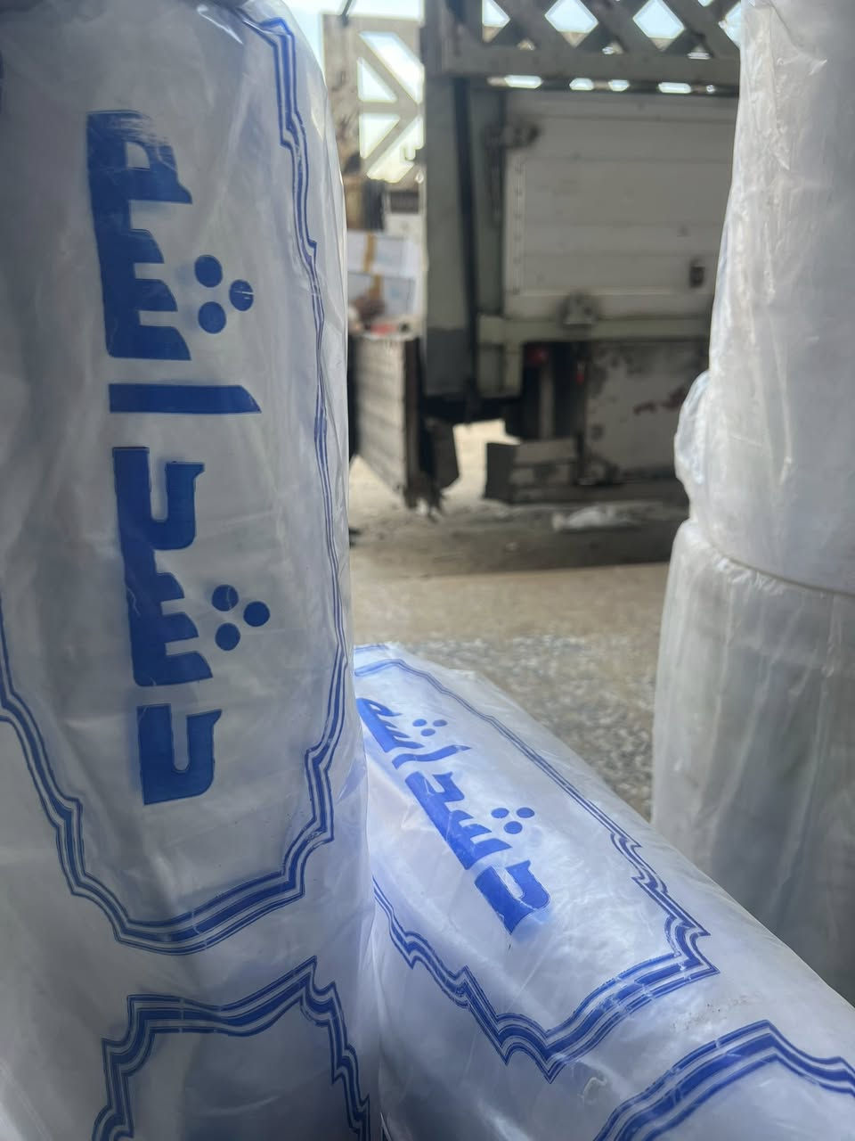 سلام عليكم
يتوفر جميع انوع نايلون قياسات متنوعه
قاط ،دشاشه،بطانيه،زوليه،تعاليك حديد ،تعاليك بلاستك، تيب جميع قياسات،غراض نورفا ،معطرات
اسعار جمله مفرد
تصال هذا رقم
🤳📱***********
