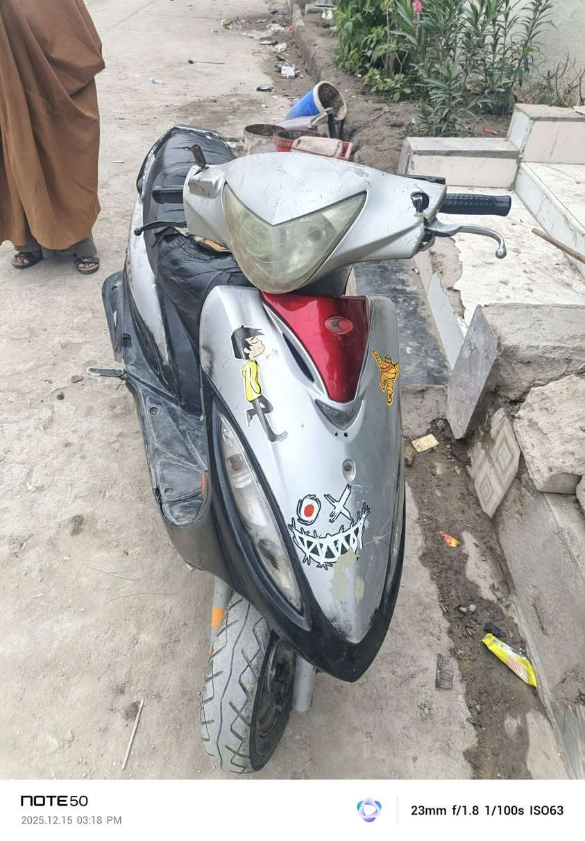 سلام عليكم شباب دراجه البيع *********** 225 وبيه مجال
