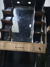 حله • كرسي • خزانه