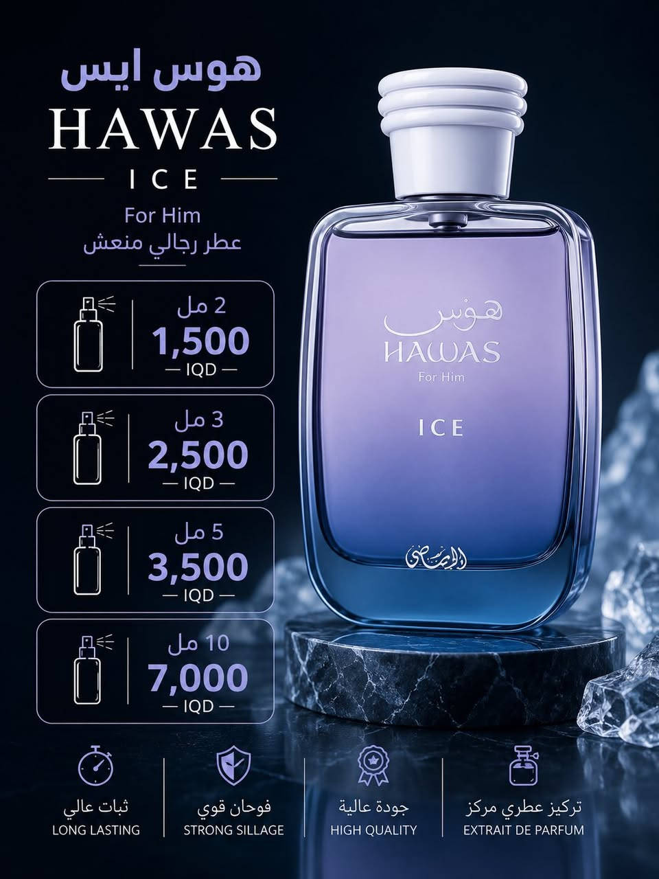 تقسيمات هوس


**إذا كنت صاحب هذا الإعلان وتريد حذفه لأي سبب، رجاءا أرسل رسالة إلى الدعم الفني**