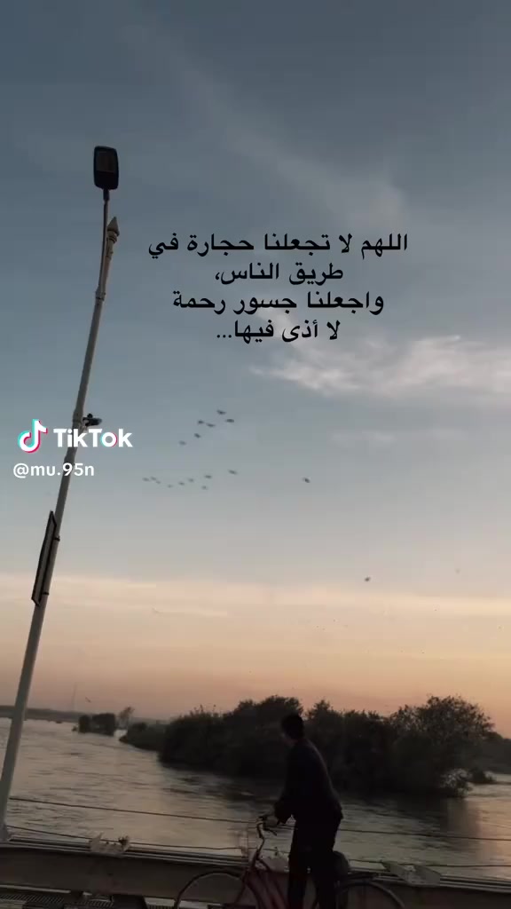 شركة العسل المنيوم بكادر متخصص العمل كاونترات أبواب وشبابيك المنيوم و بي في سي
الاتصال ***********
وتساب ***********

