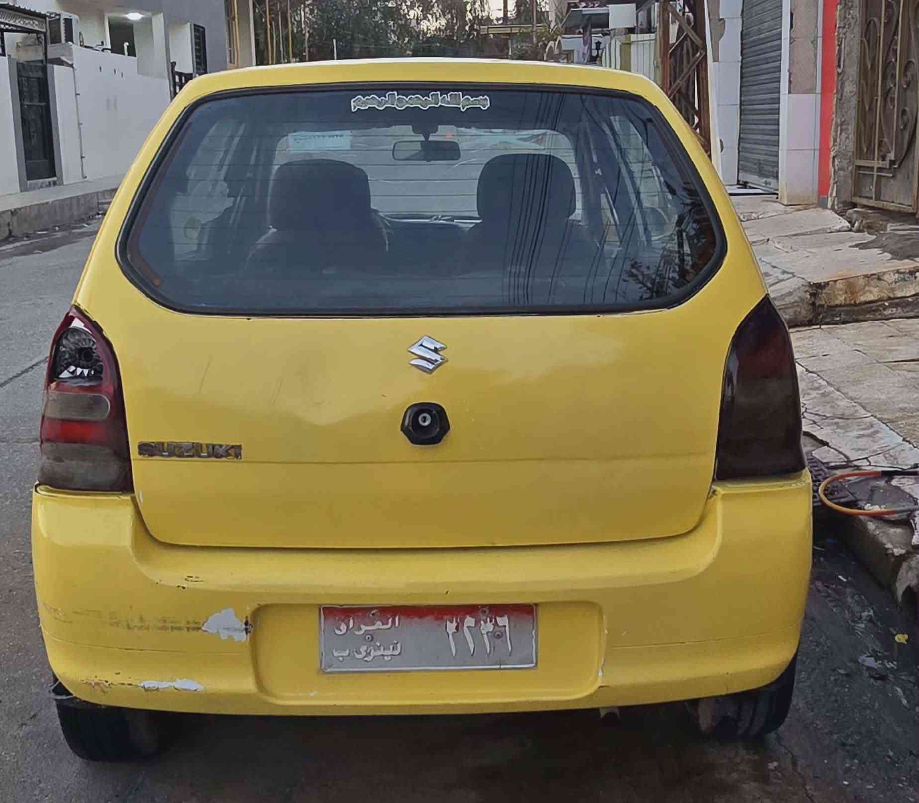 للبيع سازوكي ٢٠٠٨ اجرة رقم نينوى مميز شرط تحويل بدون ضرر سيارة شغالة محرك وكير نظيف منظومة تبريد بيها تدفئة نار سيارة حلوة وسعرها بعد احلى سعرها ١٠ وبيها مجال للتواصل الاتصال
***********
***********
