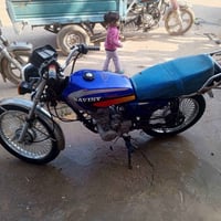 دراجه للبيع 5 جير سعر 250///07511047093