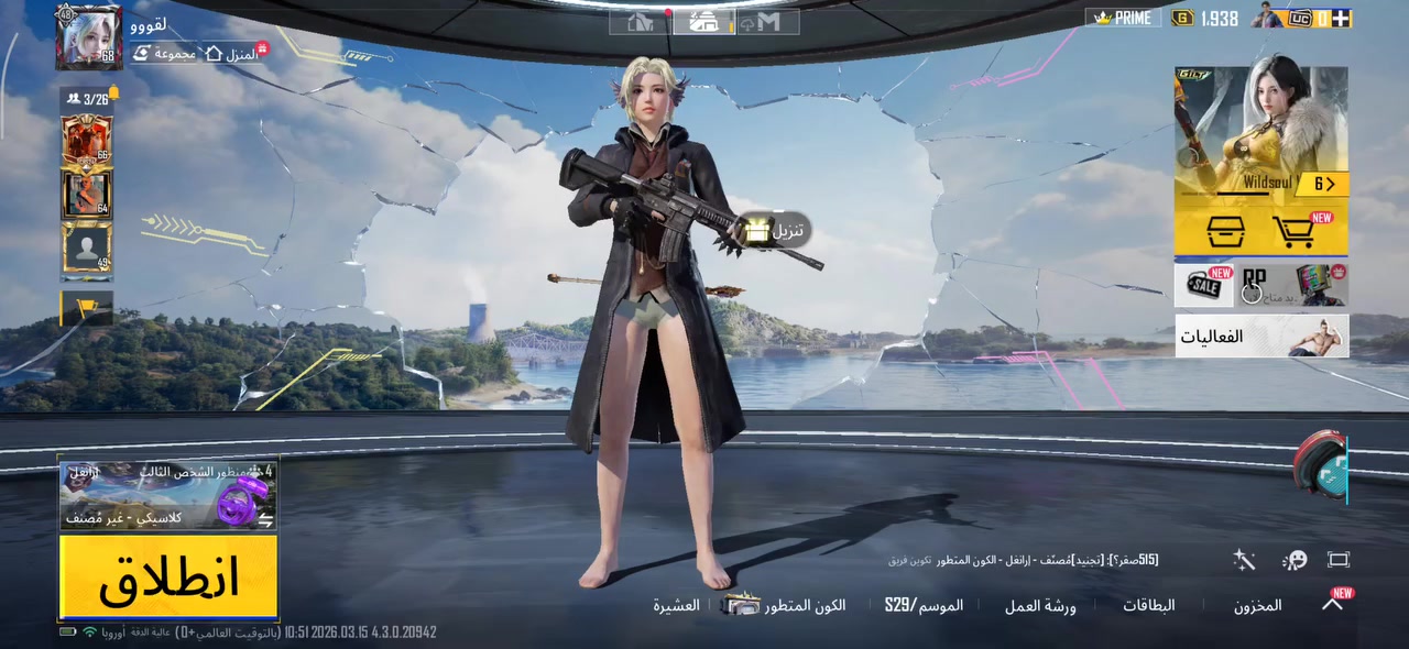 للبيع خاص


**إذا كنت صاحب هذا الإعلان وتريد حذفه لأي سبب، رجاءا أرسل رسالة إلى الدعم الفني**