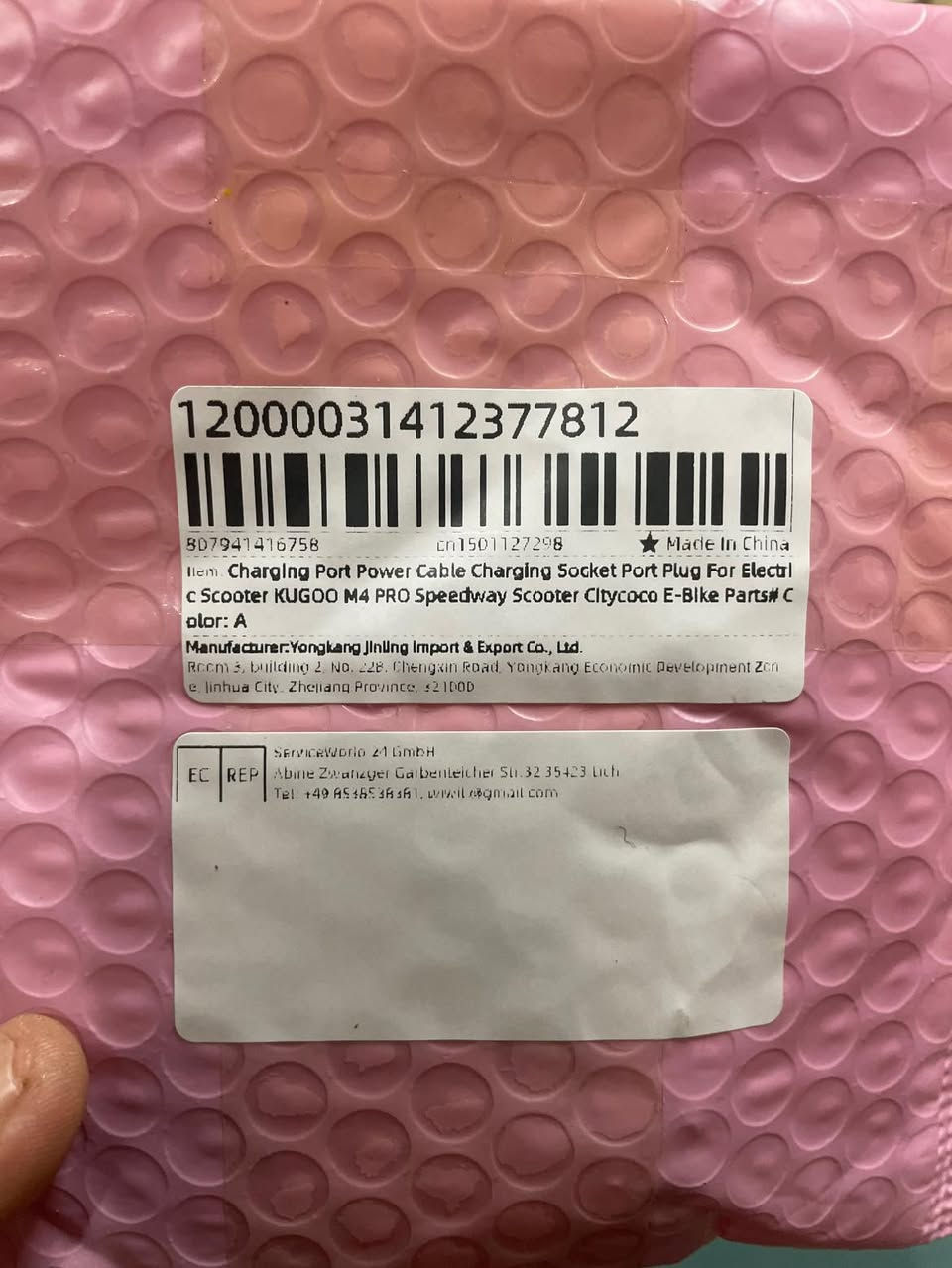 ٦ قطع سوكت مال شحن لل سوكتر بايسكل كهربائي جديد لوك تفاصيل موضحة بل صور على اول تم كلهم ب ١٥ الف شامل التوصيل


**إذا كنت صاحب هذا الإعلان وتريد حذفه لأي سبب، رجاءا أرسل رسالة إلى الدعم الفني**