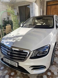 S560 • ٢٠٢٠ • رقم بغداد