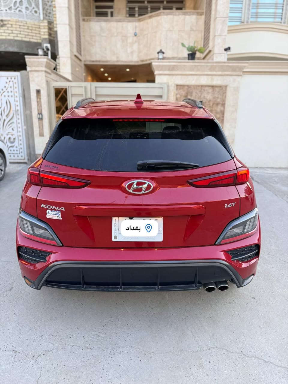 السلام عليكم كونا 2022 كلين بدون حادث طخه دعاميه ماشيه 76 الف فول مواصفا1/1 بصمه شاشه كامره فاتحه تحكمات كشنات تدفه فول محرك 16 تيربو مكفوله سياره مكان سياره بغداد سعر 152 بيه مجال الاتصال ***********
