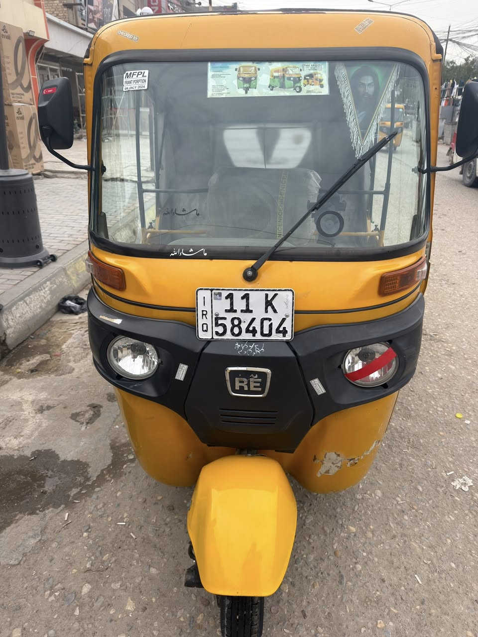 سلام عليكم تكتك 2021
بسمي تحويل ثاني يوم 
تكتك جاهزة علا أيدي ماتطب عليهة ربع كبل للشارع 
وضربته موضحة كدامك ب صورة بل لغد  
لاستفسار ***********
