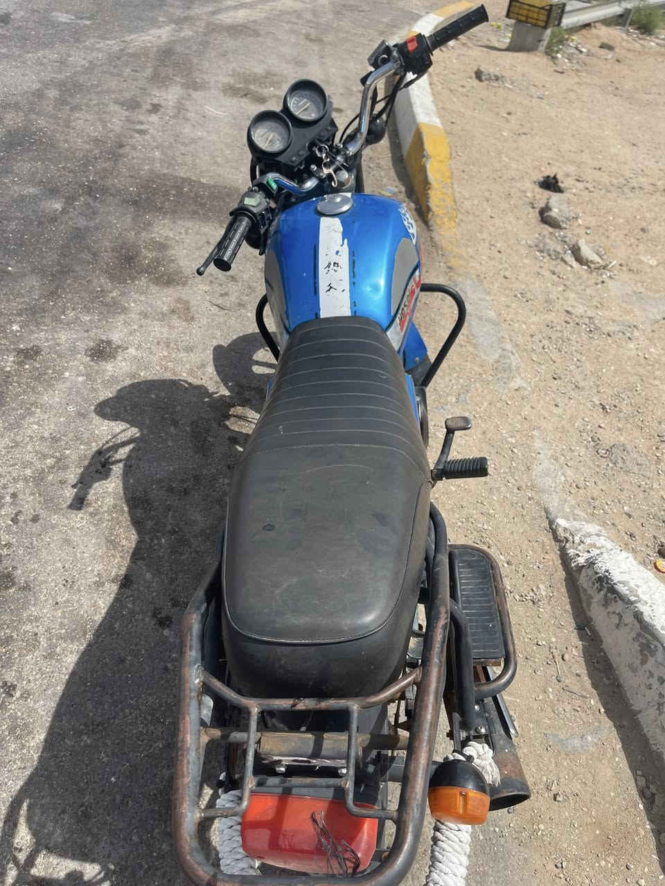 سلام عليكم دراجه دايون نفخ موديل21 وراق صولي دراجه حلو بيه خيط تبخير سعره ب 770 مكاني طريق نجف كربلاء رقم *********** بي وتساب
