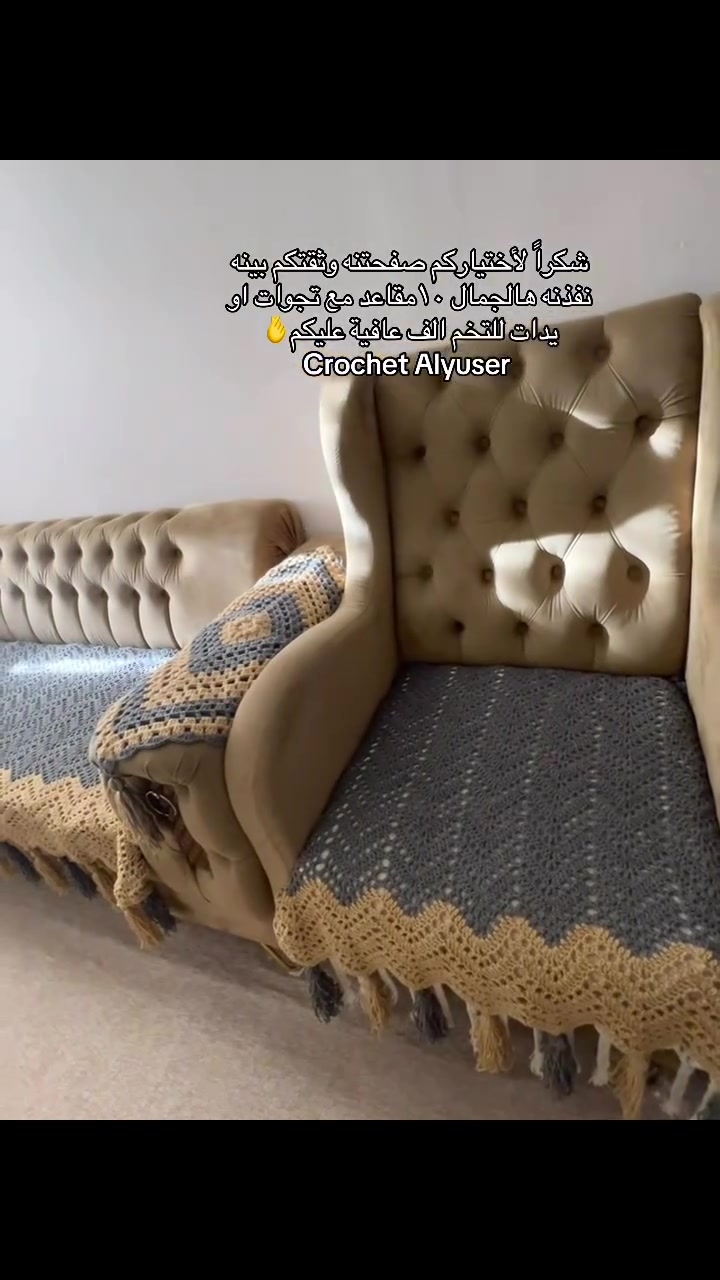 اعمالنة بمفارش التخم
https://www.facebook.com/share/r/18z2rrYGPN/?mibextid=wwXIfr


**إذا كنت صاحب هذا الإعلان وتريد حذفه لأي سبب، رجاءا أرسل رسالة إلى الدعم الفني**