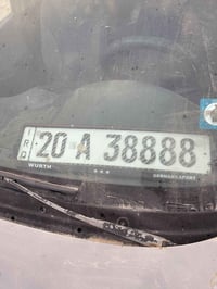 رقم ديالى • سيفيا • بابل