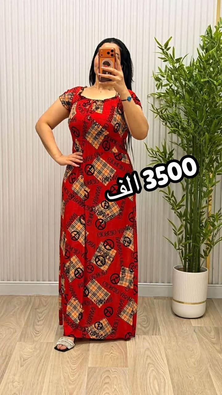 3.500 الف دينار للقطعه
#عرض #خاص #تخفيضات 
التوصيل 5 الف كل العراق 
قطع اخيره لحكو عليهن 
الحجز  راسل الصفحه  الكميه محدوده

العنوان :بغداد العامريه شارع العسل فرع مرطبات روشة
يتوفر واتس اب ✅
تواصل ع رقم وات ساب  *********** ☎️
