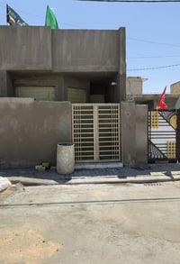 السفحه الأولى • الكوت • قريب مدارس