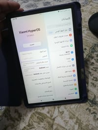 ايباد ٢٥٦ • نظافة ٨٠ • قابل تفاوض