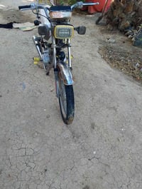 تايكر • اوراق اصولي • بابل