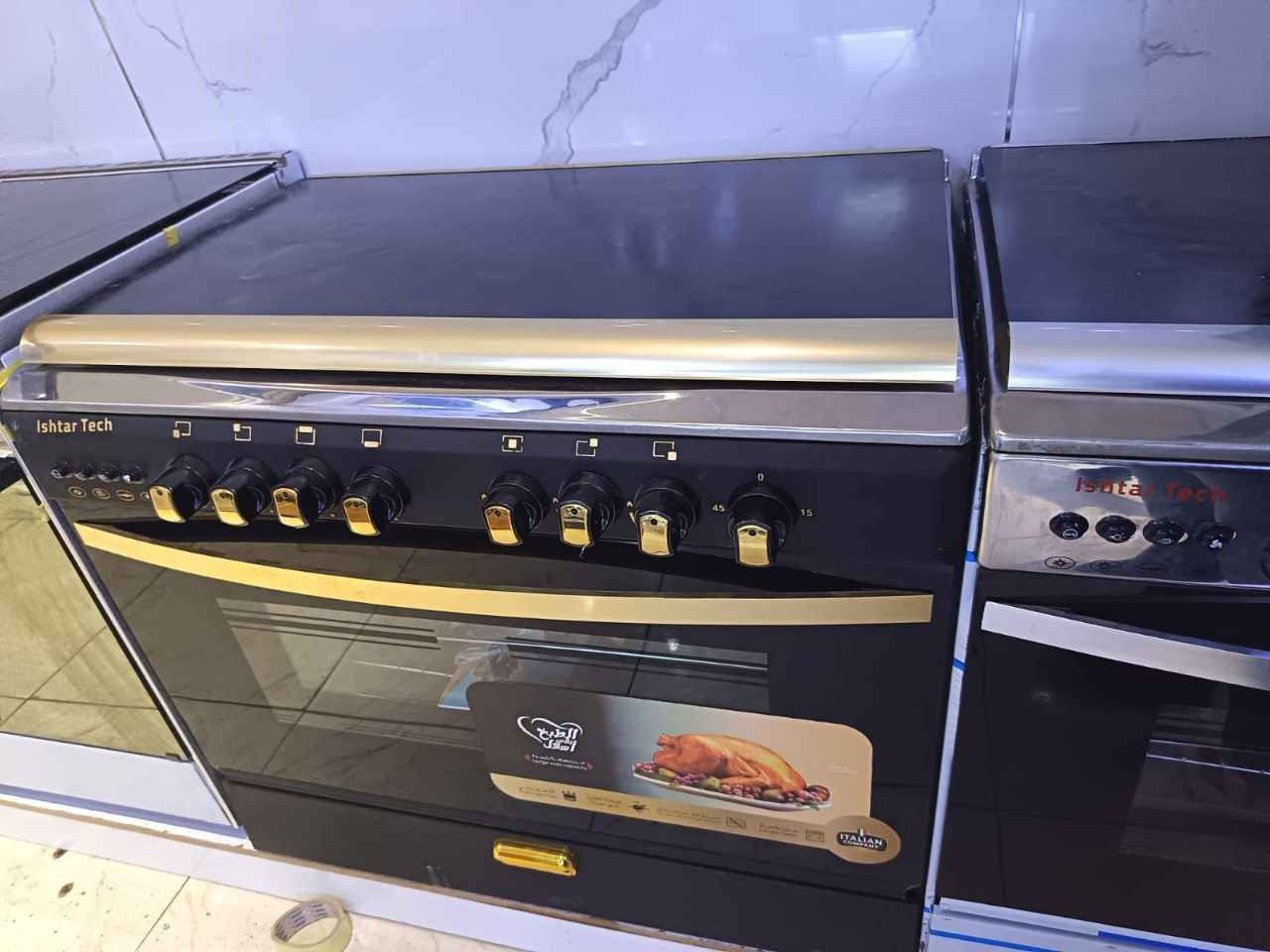 طباخ عشتار النجف, العراق


**إذا كنت صاحب هذا الإعلان وتريد حذفه لأي سبب، رجاءا أرسل رسالة إلى الدعم الفني**