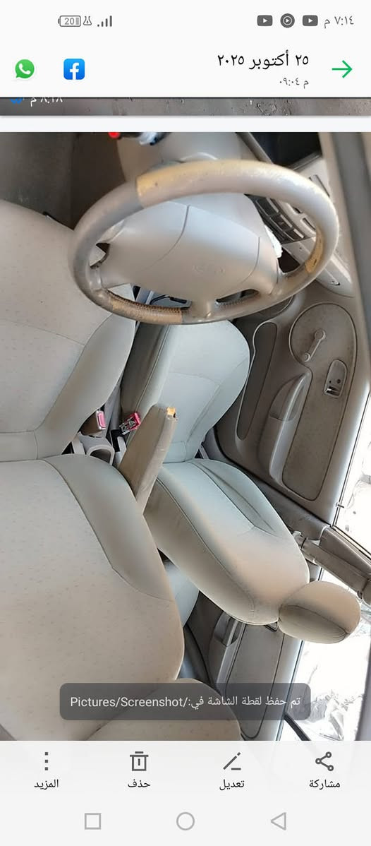 عندي ريو رايد ابيعها مانصحت وياي كلفتني بالخمسين 
خلل بالكهربائيات 

للعلم راديتر وعمبار واسطاب و فلنجات وباتري باور وعمبار كلهةجدد

كهربائيات كلهاوشغاله من عينه ولايتات 

فيت بم بخاخات وكلاص بانزين وبلكات

ايفر فيو جدد

وتواير نظيفة 

وغرفة رقم بغداد صبغ عام

حدادية نظيفة مكينه وكير مكفولات 

بدون ضربة بس بالنجف محد يشتغلها 

شتسوى على هاي الوضعية

تخربط

تعديل عالمنشور ما ابيع جوة الاربعين
