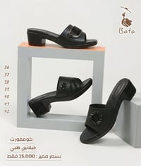 حذاء طبي • نسائي • مقاسات ٣٦-٤٣