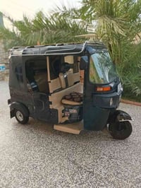 تكتك • بعقوبه • كفالة