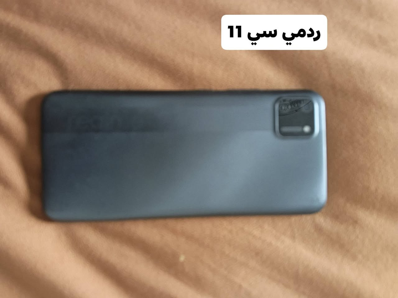 جميع جهزه ضمان اي جهاز عجبك حفض صوره دزه واساب وتدلل ***********
