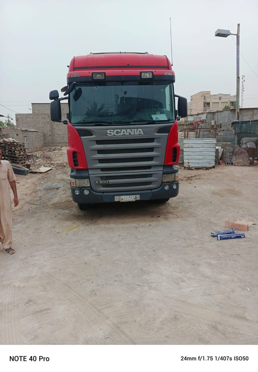 سكانيا موديل 2008 رقم بصره قلاب حجم المحرك 8 / 500 / مجموعه حديث سبرنك مع العربانه /الاستفار الاتصال بالرقم / *********** / مكلف بالنشر ماجاوب بالفيس
