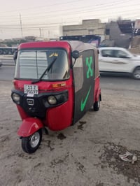 تكتك 18 • رقم نكليزي • مكينة تحتاج تصليح