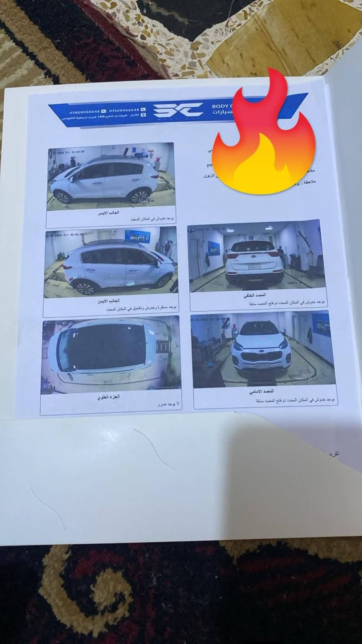 سلام عليكم سبورتج 18فول مواصفات
خليجي سياره نضيفه كلش وسونار موجود سعر 18وبي مجال مكفوله بيه بارد موضح بسونار بس  

***********
