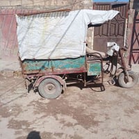 توك توك • ٨٥ ورقة