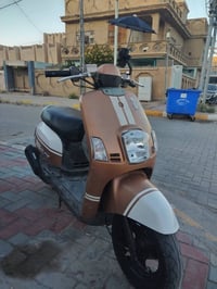 ماكس بوليس • كفاله عامه • كهربائيات شغاله