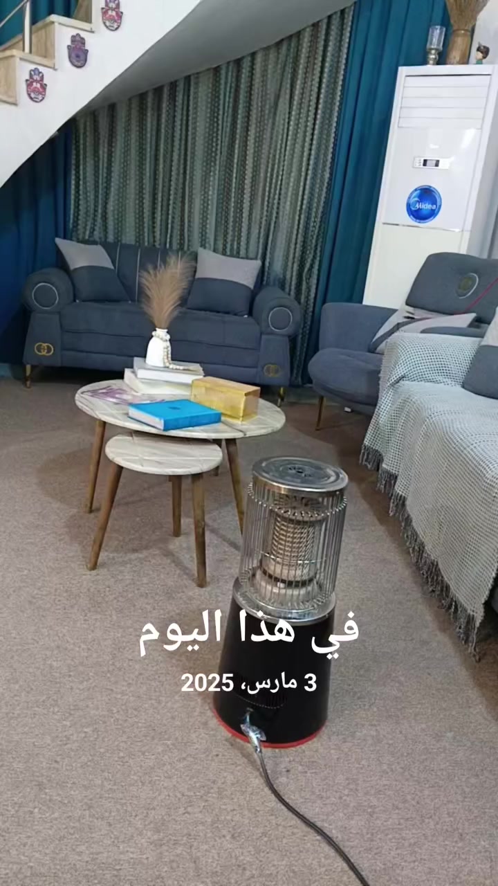 طخم للبيع عراقي بتصميم تركي جديد ب٧٥٠ وبي مجال عنوان العمارة  الجمعيات


**إذا كنت صاحب هذا الإعلان وتريد حذفه لأي سبب، رجاءا أرسل رسالة إلى الدعم الفني**