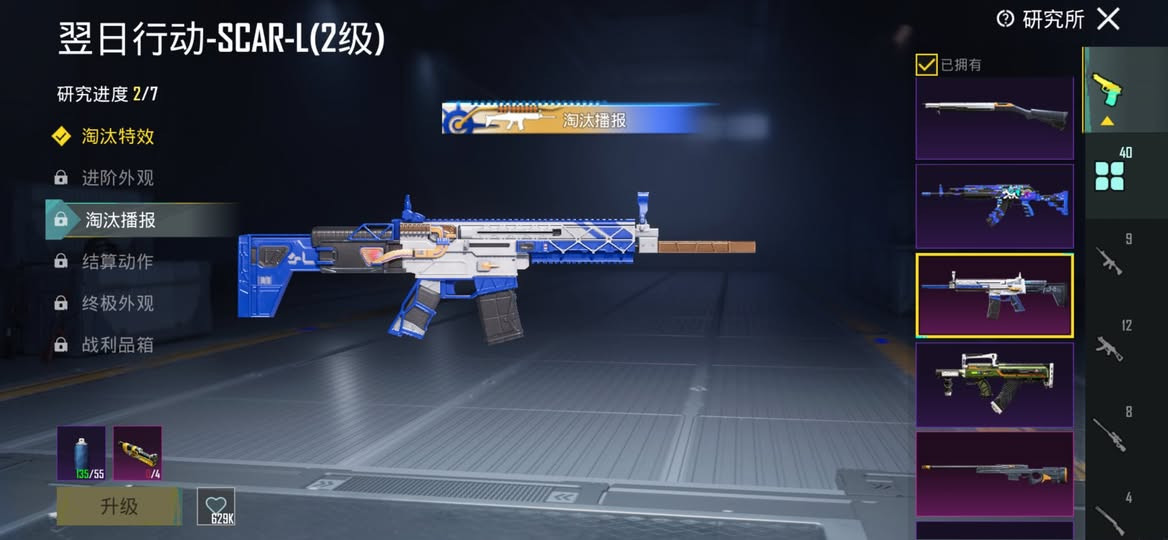 للبيع مكاني بغداد مدينه الصدر وجه لوجه سعر ٢٥٠قفل


**إذا كنت صاحب هذا الإعلان وتريد حذفه لأي سبب، رجاءا أرسل رسالة إلى الدعم الفني**