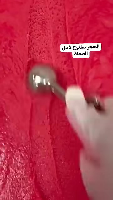 عيني عليهن عروض لمدة يوم واحد
بالمفرد علبة ب 5 الف ابو نص كيلو
جملة 5 كيلوات ب 35 الف


**إذا كنت صاحب هذا الإعلان وتريد حذفه لأي سبب، رجاءا أرسل رسالة إلى الدعم الفني**