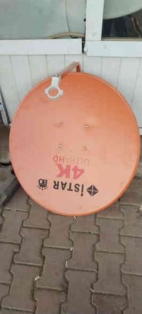 أطباق ٨٥سم • نصب وبرمجة • كركوك الحي العسكري