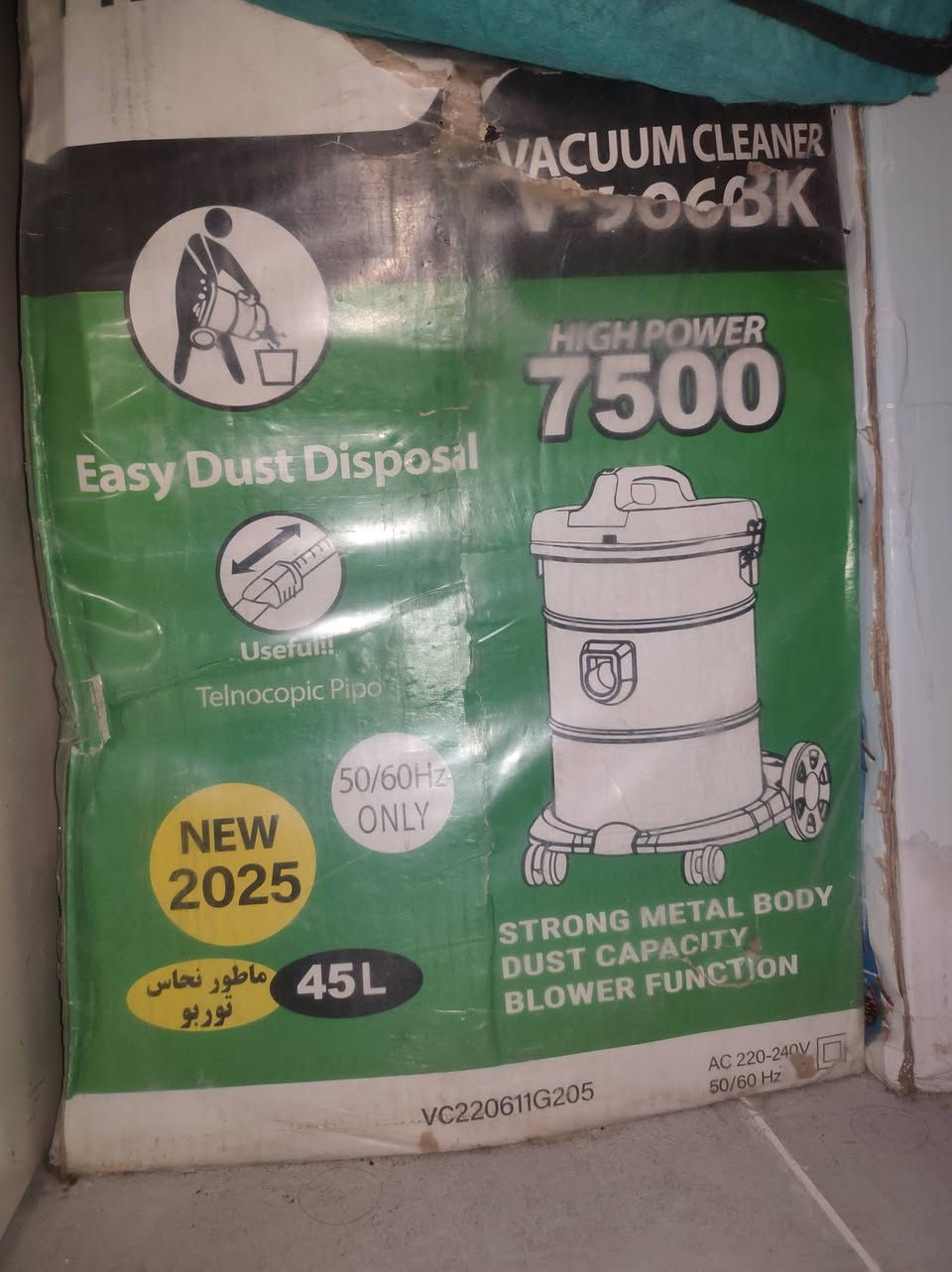 للبيع بسعر مناسب
فرن كهرباء جديد 
مكنسة كهرباء بعدها بالكارتون


**إذا كنت صاحب هذا الإعلان وتريد حذفه لأي سبب، رجاءا أرسل رسالة إلى الدعم الفني**